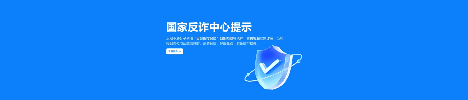 黄浦区移动宽带